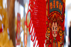 Chine-8_58091-1970w-450h-0sx-0sy-1970sw-450sh.1970x800.def