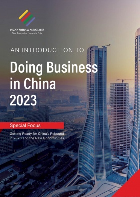Doing-business-in-China-2023_cover